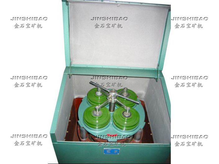 振動(dòng)磨礦機(jī)（密封式制樣粉碎機(jī)）