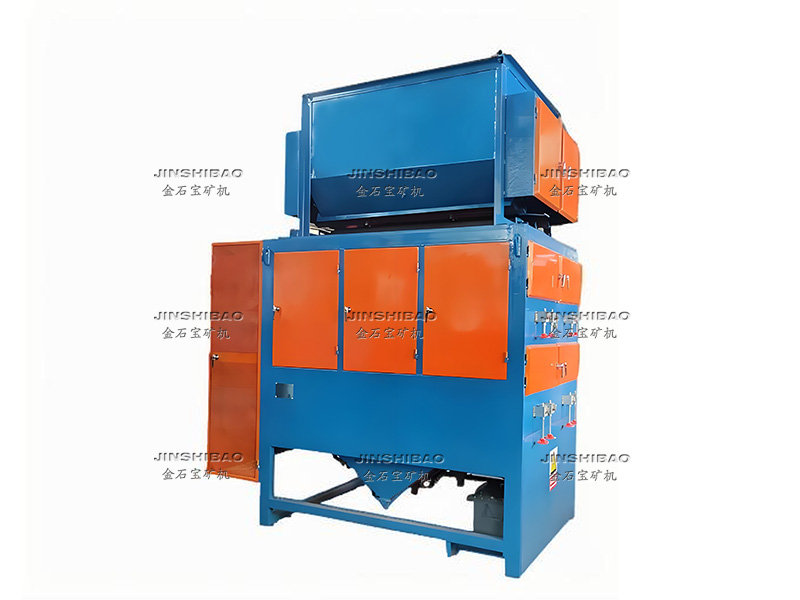 輥式電選機(jī)